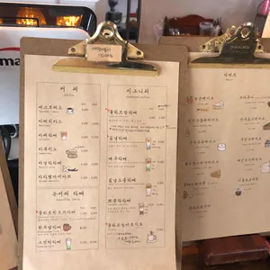 쪼끌락 리뷰 사진