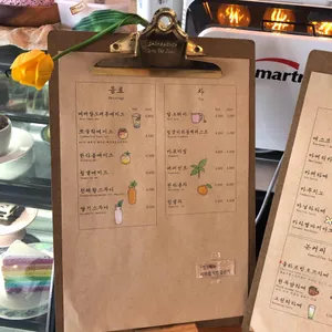 쪼끌락 리뷰 사진