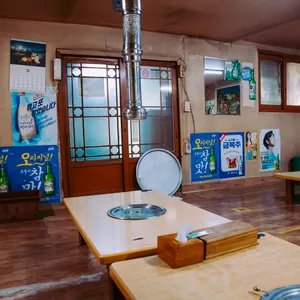 옛진못식육식당 리뷰 사진