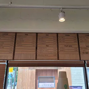 오누이 리뷰 사진