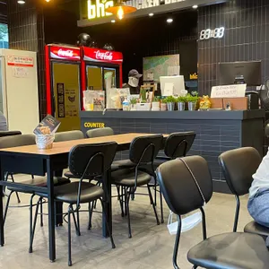 BHC치킨 리뷰 사진