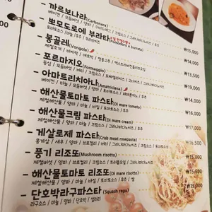 열테이블 리뷰 사진