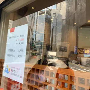 산까치냉면 리뷰 사진