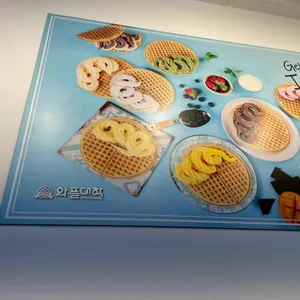 와플대학 리뷰 사진