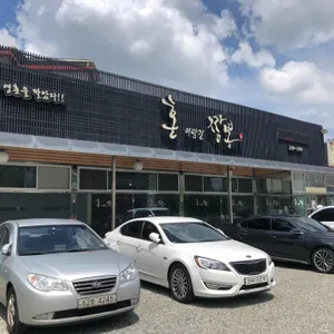 혼이담긴짬뽕 리뷰 사진