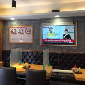 육쌈냉면 대표 사진