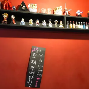 차박사얼큰이 리뷰 사진
