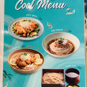 히바린 리뷰 사진