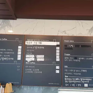 빈슈에뜨 리뷰 사진
