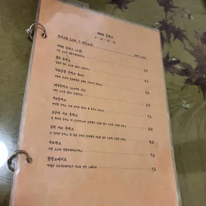 써리로돈가스 리뷰 사진