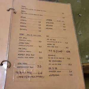 써리로돈가스 리뷰 사진