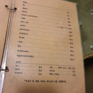 써리로돈가스 리뷰 사진