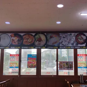 제주순풍해장국 리뷰 사진