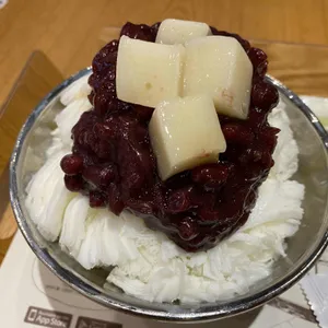 아티제 사진