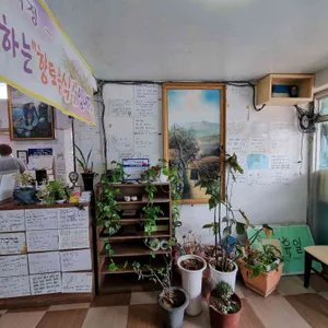 동복해녀식당 리뷰 사진