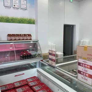 총체보리한우 정육식당 리뷰 사진