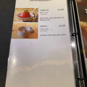 우마텐 텐동 리뷰 사진