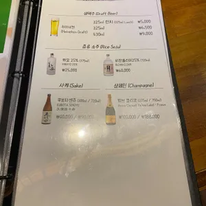 우마텐 텐동 리뷰 사진