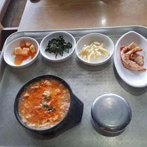 무진장 순두부 사진