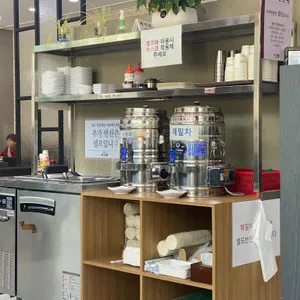 메밀래 리뷰 사진