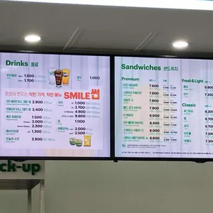 서브웨이 리뷰 사진