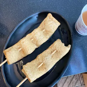부산역 부산오뎅 사진
