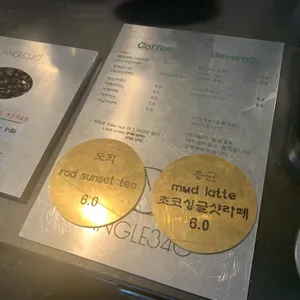 앵글340 리뷰 사진