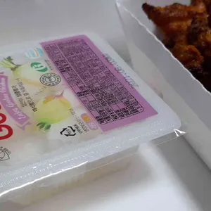 굽네치킨 리뷰 사진