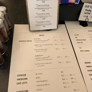 카페 카티지 리뷰 사진