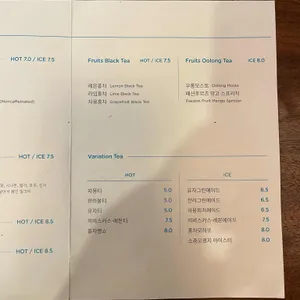 반조 리뷰 사진