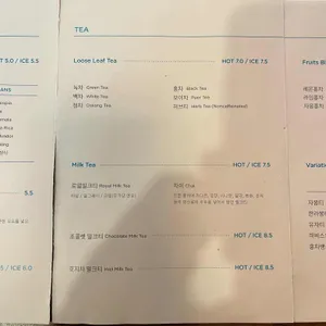반조 리뷰 사진