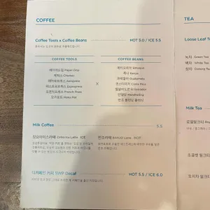 반조 리뷰 사진
