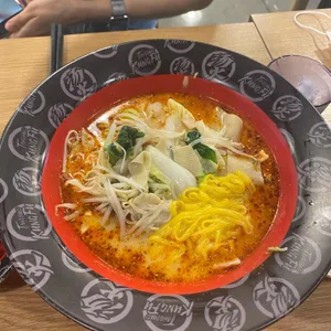 탕화쿵푸 마라탕 사진