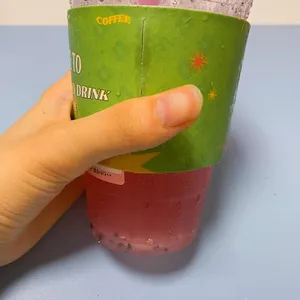 바나프레소  사진