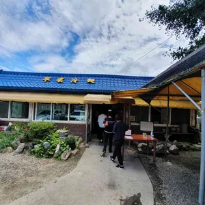 평양냉면 리뷰 사진