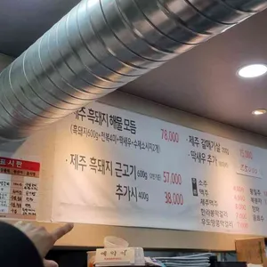 정직한돈 리뷰 사진