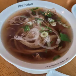 포메인 사진