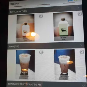 카페포토피아 리뷰 사진