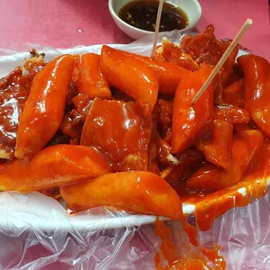 핫떡 사진