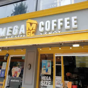 메가커피 리뷰 사진