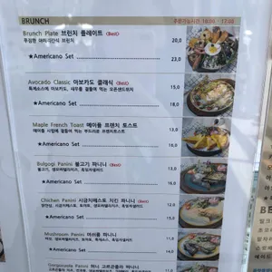 카페 하이라이트 리뷰 사진