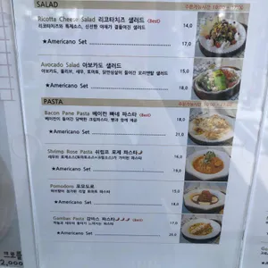 카페 하이라이트 리뷰 사진