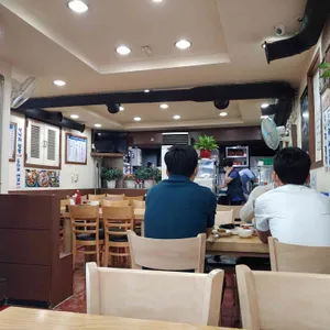 수산해물 대표 사진