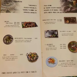 자매의 부엌 리뷰 사진