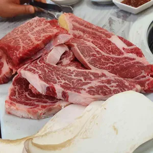 장평한우타운 사진