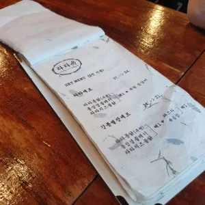 라라옥 강릉별장 리뷰 사진