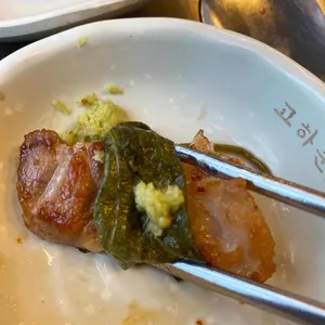 고기로 하나 되는 순간 리뷰 사진