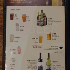 빈체로 리뷰 사진