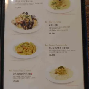 빈체로 리뷰 사진