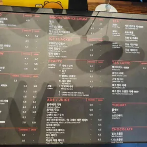 폴바셋 리뷰 사진